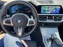 Autoscout Image 14